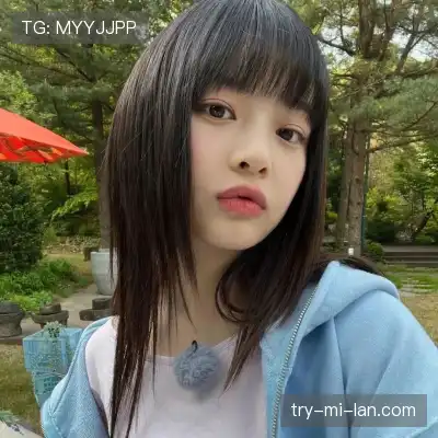 廉李然